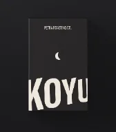 Petra KOYU Çekirdek Kahve ürün görseli
